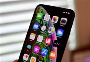 Best Spy Listening App for Iphone